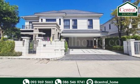 ขายบ้าน - บ้านเดี่ยว เลค เลเจนด์ แจ้งวัฒนะ Super Luxury สไตล์ฝรั่งเศส ราคาถูกที่สุดในโครงการ