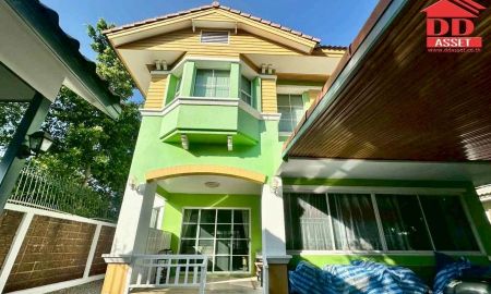 ขายบ้าน - ขายบ้านเดี่ยว 2 ชั้น มัณฑนา อ่อนนุช-วงแหวน1 (Mantana Onnut-Wongwaen 1)