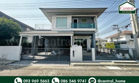 ขายบ้าน - บ้านเดี่ยว ฮาบิเทีย บอนด์ ราชพฤกษ์ แปลงมุม Built-in ทั้งหลัง