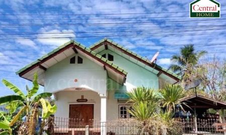 ขายบ้าน - บ้านเดี่ยว ชั้นเดียว 100 ตร.วา วารินชำราบ - อุบลราชธานี