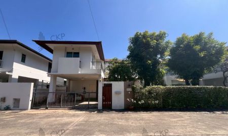 ขายบ้าน - ขาย บ้านเดี่ยว ไพรเวท เนอวานา เกษตร-นวมินทร์ ใกล้ถนนใหญ่ เข้า-ออกได้หลายทาง ใกล้รถไฟฟ้าสายสีชมพูสถานี มัยลาภ