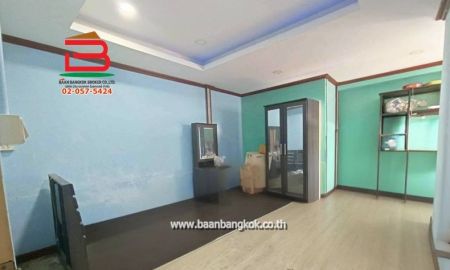 ขายทาวน์เฮาส์ - ทาวน์เฮ้าส์ เคหะทุ่งสองห้อง (ใกล้ไอทีสแควร์หลักสี่) เนื้อที่ 21 ตรว. แขวงเคหะทุ่งสองห้อง เขตหลักสี่