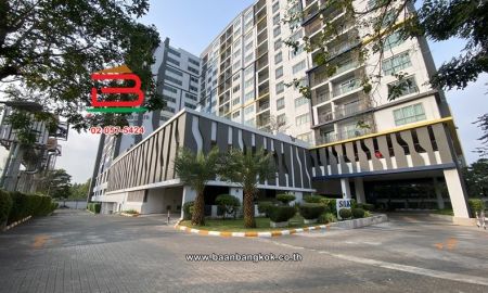 ขายคอนโด - คอนโดมิเนียม เนื้อที่ 35.96 ตร.ม. โครงการ ซิลค์ เพลส พหลโยธิน หลักสี่ : SILK Pahonyothin Laksi (ใกล้ BTS วัดพระศรีมหาธาตุ) เขตบางเขน