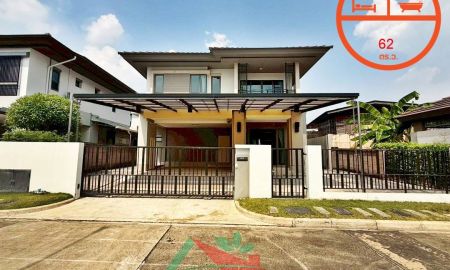 ขายบ้าน - ขายบ้านเดี่ยว62ตรว. ม.เศรษฐสิริ ราชพฤกษ์-จรัญฯ2 ถ.พระเทพตัดใหม่ สวยพร้อมอยู่ จัดกู้ฟรี