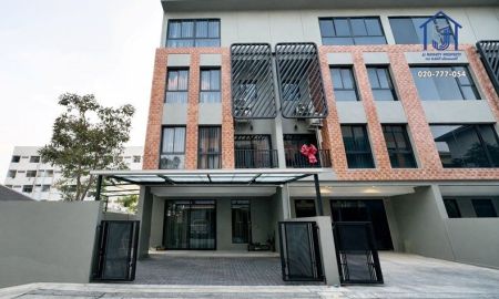 ขายทาวน์เฮาส์ - ขายทาวน์โฮม 3.5 ชั้น โครงการBritloft ถนนโชคชัย 4 แยก 28 ใกล้ MRT สถานีโชคชัย 4 พร้อมอยู่