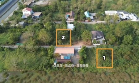 ขายที่ดิน - ขายที่ดินถมแล้ว 104 ตร.ว. ใกล้ตลาดไท ต.คลองสาม อ.คลองหลวง จ.ปทุมธานี