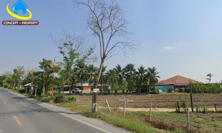 ขายที่ดิน - ขายที่ดิน 1ไร่ ติดทางหลวงชนบท ดอนตูม นครปฐม