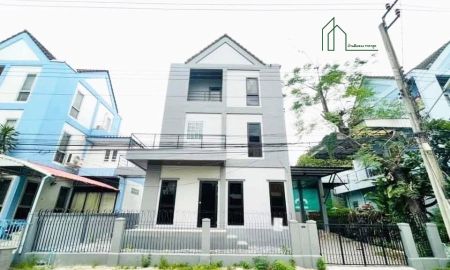 ขายบ้าน - บ้านแสงอรุณ ประเวศ ถ.เฉลิมพระเกียรติ ร.9