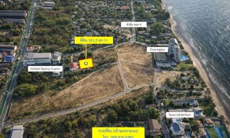 ขายที่ดิน - ที่ดินติดทางลงทะเล ใจกลางหัวหิน เพียง 450 ม.ถึงชายหาดหัวหินซอย 9