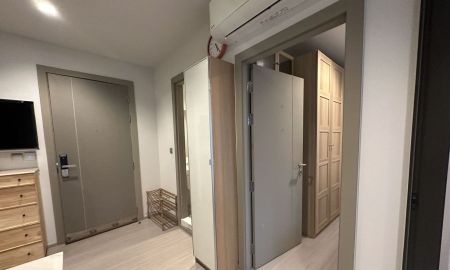 ให้เช่าคอนโด - ชีวิตเมืองที่ลงตัวที่ Life Asoke Rama 9 คอนโดกลางเมือง เดินทางสะดวก ใช้ชีวิตง่าย ในทำเลพระราม 9