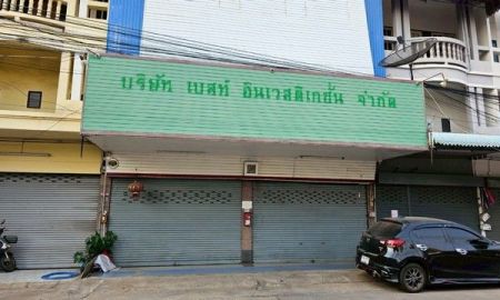 ขายอาคารพาณิชย์ / สำนักงาน - ขายอาคารพาณิชย์ทำเลสวย ใกล้เซ็นทรัลขอนแก่น ตำบลในเมือง อำเภอเมือง จังหวัดขอนแก่น