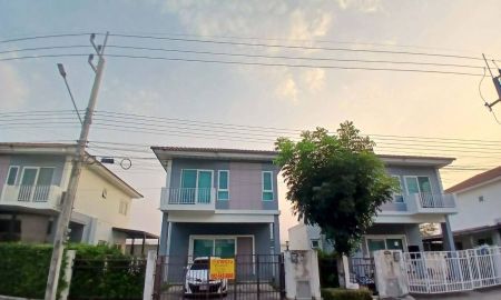 ขายบ้าน - ขายบ้านแฝด 2 ชั้น หมู่บ้านศุภาลัยเบลล่า ถนนเลียบคลองสอง