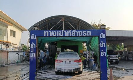 ขายบ้าน - ด่วน! เซ้งกิจการคาร์แคร์ ทำเลดีมาก ใจกลางคลอง 6 อำเภอลำลูกกา จังหวัดปทุมธานี