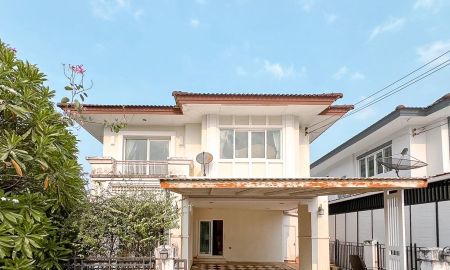 ขายบ้าน - ขาย 4.99 ล้าน บ้านเดี่ยว 2 ชั้น 68 ตร.ว หมู่บ้านเดอะ เซนโทร รามอินทรา หลังมุม มีพื้นที่สวนกว้าง