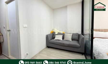 ขาย-ให้เช่าคอนโด - ขาย และ ให้เช่า พลัมคอนโด สะพานใหม่ สเตชั่น ใกล้ BTS สะพานใหม่