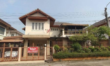 ให้เช่าบ้าน - ให้เช่าบ้านเดี่ยว 2 ชั้น หมู่บ้านวรารักษ์ ทำเลดีใกล้ห้างแฟชั่นไอส์แลนด์ จังหวัดกรุงเทพมหานคร