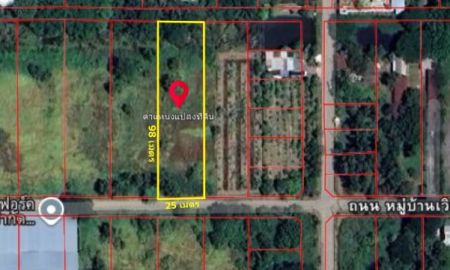 ขายที่ดิน - ขายที่ดินถมแล้ว 1-2-19 ไร่ โครงการเวิลด์คลับแลนด์ ถนนคลองหลวง ต.คลองสาม อ.คลองหลวง ปทุมธานี ราคา 9,285,000 บาท