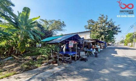 ขายที่ดิน - ขายที่ดิน รามอินทรา5-พหลโยธิน 48 ใกล้รถไฟฟ้า 2สาย พื้นที่ 100 ตรว.