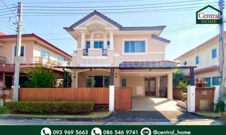 ขายบ้าน - บ้านเดี่ยว เดอะแกรนด์ พระราม 2 ตกแต่งสวย ฟังก์ชันครบ