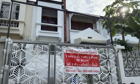 ขายทาวน์เฮาส์ - ขายทาวน์เฮ้าส์ 2 ชั้น หมู่บ้านรัตนาวลัย ดอนเมือง ซอยประชาอุทิศ 17 ใกล้รถไฟฟ้าสายสีแดง ถูกสุดในย่านนี้ เจ้าของขายเอง