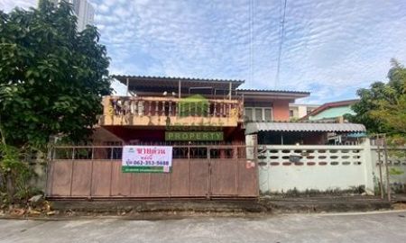 ขายบ้าน - ขายที่ดิน พร้อมสิ่งปลกสร้าง หมู่บ้านเลิศนิมิต 2 บางนา-ตราด เนื้อที่ 45 ตร.ว พื้นที่ใช้สอยเยอะ ทำเลดี ใกล้เมกะ บางนา