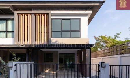 ขายทาวน์เฮาส์ - พรีเมี่ยม ไทม์โฮม สวนหลวง ร.9 ทาวน์โฮม 2 ชั้น หลังริม ใกล้รถไฟฟ้าสายสีเหลือง