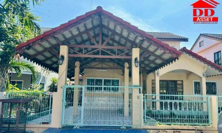 ขายบ้าน - ขายบ้านเดี่ยว หมู่บ้านชลลดา สายไหม 34 (Chonlada Saimai 34) ใกล้สถานีรถไฟฟ้าสายสีเขียว