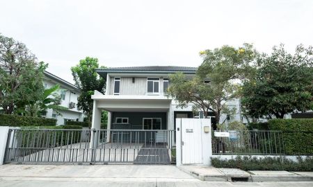 ขาย-ให้เช่าบ้าน - ขายหรือเช่า บ้านเดี่ยวหรู มัณฑนา บางนา-วงแหวน