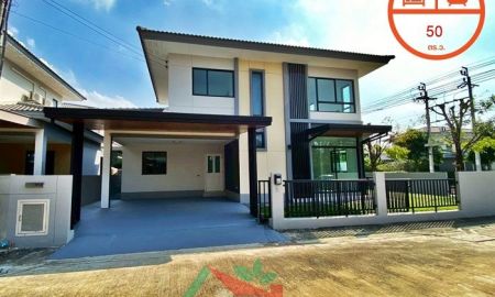 ขายบ้าน - ขายบ้านเดี่ยว50ตรว. หลังมุม ม.คาซ่าวิลล์ ปิ่นเกล้า-ศรีรัช 4นอน3น้ำ สภาพดีพร้อมอยู่