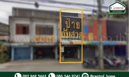 ขายอาคารพาณิชย์ / สำนักงาน - อาคารพาณิชย์ ติดถนน กรุงเทพ - นนทบุรี ทำเลดี ใกล้ MRT แยกติวานนท์ ราคาถูกมาก