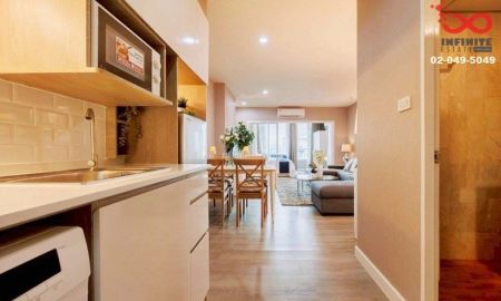 ขายคอนโด - ขายคอนโด 45ตรม.ชั้น 9 ลาเมซอง พหลโยธิน 24 ใกล้ BTS พหลโยธิน 24