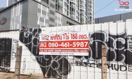 ให้เช่าที่ดิน - ให้เช่าที่ดิน ติดถนน เพชรเกษม-บางแค 1ไร่เศษ ใกล้เดอะมอลล์,MRT หลักสอง