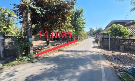 ขายที่ดิน - ขายที่ดินตำบลสันทรายติดหมู่บ้านแม่กวงใต้พร้อมโอน