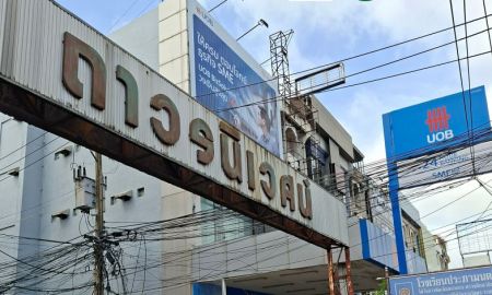 ขายทาวน์เฮาส์ - ขายด่วน!! ทาวน์เฮ้าส์ หมู่บ้านถาวรนิเวศน์ 2 บางนา กรุงเทพฯ ราคาดีสุด