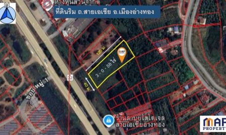 ขายที่ดิน - ขายด่วน ที่ดินทำเลทอง 3 ไร่เศษ ติดถนนสายเอเชีย ใกล้เมืองอ่างทอง
