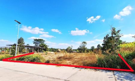 ขายที่ดิน - ขายที่ดิน1ไร่ ด่วน มุกดาหาร เจ้าของขายเอง เป็นที่สวน