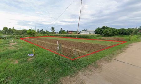 ขายที่ดิน - ที่ดินเมืองขอนแก่น ตำบลศิลา ราคาคุยกันก่อนได้