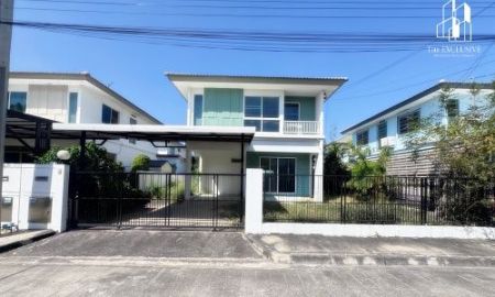 ขายบ้าน - ขายบ้านเดี่ยว หมู่บ้าน พฤกลดา บางใหญ่ คลองถนน นนทบุรี