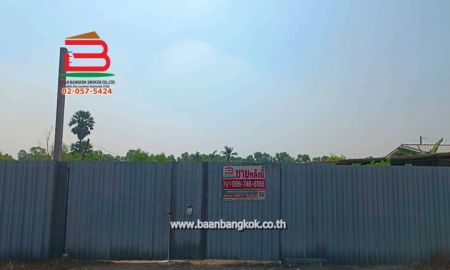 ขายที่ดิน - ที่ดินพร้อมสิ่งปลูกสร้าง เนื้อที่ 1 ไร่ ถนนเทศบาล 6/1 ตำบลบึงบา อำเภอหนองเสือ ปทุมธานี