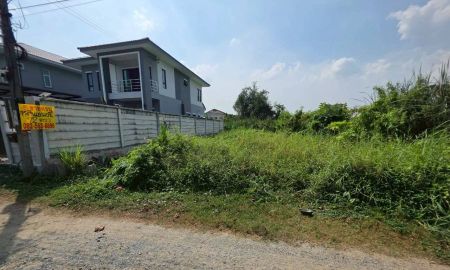 ขายที่ดิน - ขายที่ดินเปล่า ซอยสะแกงาม13 แยก4-9-4 บางขุนเทียน