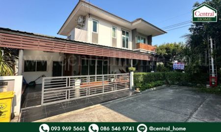 ให้เช่าบ้าน - บ้านเดี่ยว สิริกานต์ 3 หลังริม แปลงใหญ่ ถูกสุดในโครงการ