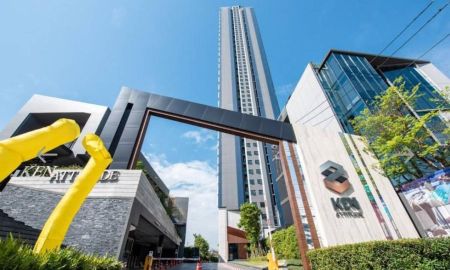 ขายคอนโด - ขายเท่าทุน คอนโด KEN Attitude ( เคน แอททิจูด รัตนาธิเบศร์ ) พระนั่งเกล้า จังหวัดนนทบุรี