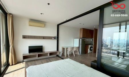 ขายคอนโด - ขายคอนโด ดิ อิสสระ ลาดพร้าว 34 ตรม.ชั้น 22 ใกล้ MRT ลาดพร้าว