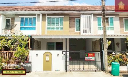 ขายทาวน์เฮาส์ - พฤกษาวิลล์ 38/1 กิ่งแก้ว-หนามแดง บ้านรีโนเวทใหม่ ซอยหลังวัดหนามแดง ใกล้เมกะ บางนา