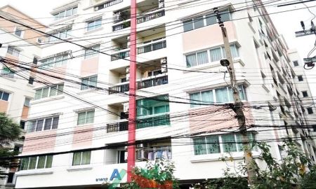 ขายคอนโด - ขายเดอะบรีสคอนโด ซ.เรวดี32 ขนาด44.51ตรม. ชั้น8 ตึกA สภาพดีพร้อมเข้าอยู่