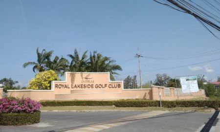 ขายที่ดิน - ขายที่ดินพร้อมสิ่งปลูกสร้าง (ติดแม่น้ำบางปะกง ) ในโครงการรอยัล เลคไซด์ กอล์ฟคลับ อำเภอบางปะกง จังหวัดฉะเชิงเทรา