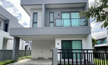 ขายบ้าน - For Sale ขายด่วน บ้านเดี่ยว 3 ห้องนอน หลังมุม หมู่บ้านเซนโทร รามอินทรา - จตุโชติ 2 ( Centro Ramindra Chatuchot 2 ) สภาพใหม่ พร้อมอยู่