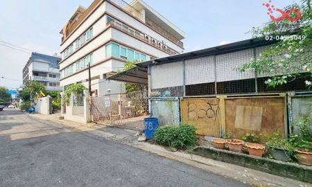 ขายที่ดิน - ขายที่ดิน 61 ตร.วา ประชาราษฎร์บำเพ็ญ 7-รัชดาภิเษก ใกล้ MRT ห้วยขวาง