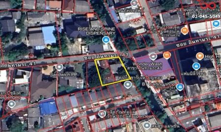 ขายที่ดิน - ขายที่ดินพร้อมสิ่งปลูกสร้าง ซอยอินทามระ41 ถนนสุทธิสารวินิจฉัย หลังมุม