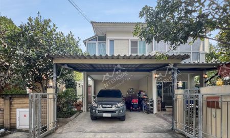 ขายบ้าน - ภัสสร เพรสทีจ รังสิต-คลอง 2 แปลงมุม ต่อเติมครบ ใกล้ดรีมเวิลด์